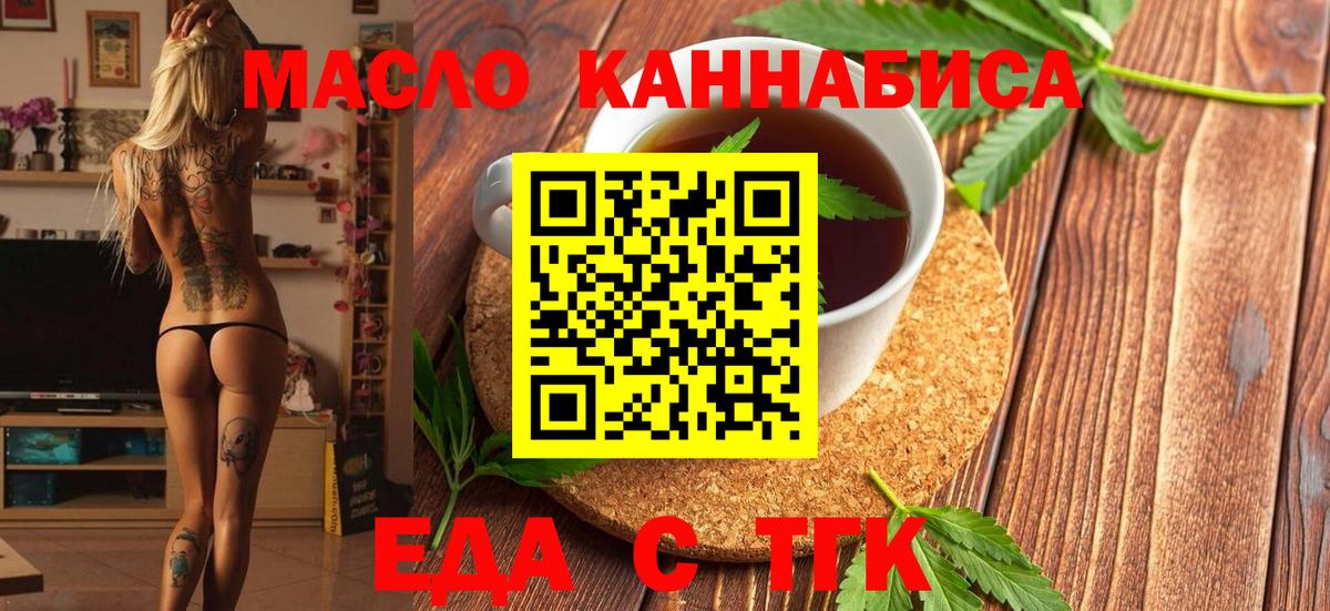 APVP СОЛЬ   КОКАИН  МАРИХУАНА  Гашиш  Мефедрон кристаллы  МДМА  ГАШ  Алексеевка  Вход с VPN 