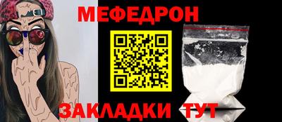 apvp Надым