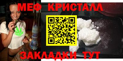 гашиш Михайловка