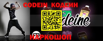 apvp Надым
