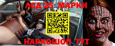 apvp Надым