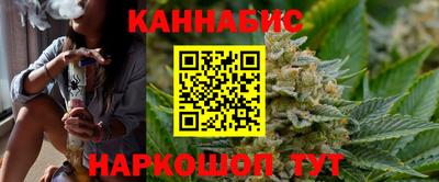 apvp Надым