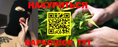 соль ск Набережные Челны