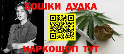 apvp Надым
