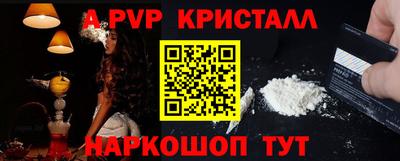 кокаин колумбия Михайловск