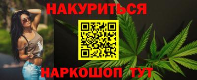 кокаин колумбия Михайловск