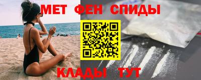 apvp Надым