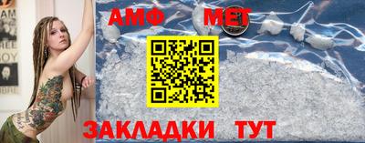 apvp Надым