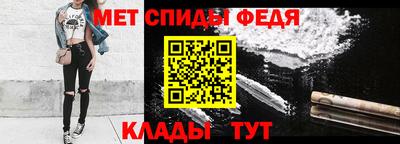 соль ск Набережные Челны