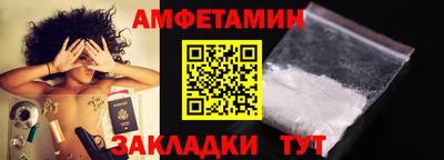 PSILOCYBIN Мирный