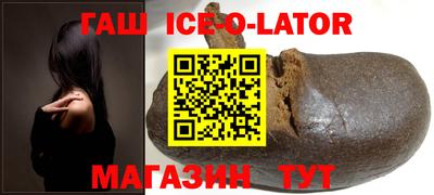 кокаин колумбия Михайловск