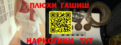 apvp Надым