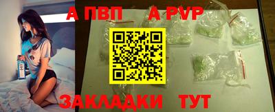 гашиш Михайловка