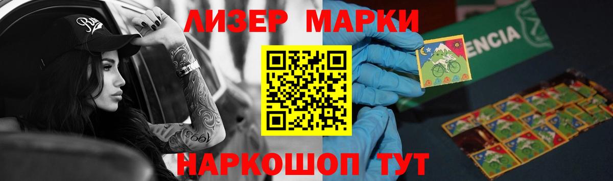 Лсд 25 экстази кислота  Лсд 25 экстази  ЛСД экстази кислота  Алексеевка  Вход с VPN 